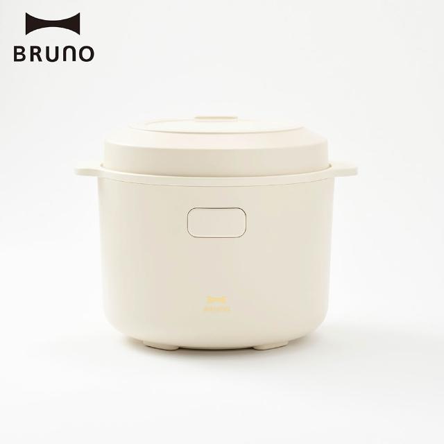【BRUNO】日本BRUNO低醣電子鍋BOE128(1.5L電鍋/電子鍋/飯鍋/低醣米飯/低醣飲食/飲食控制者)