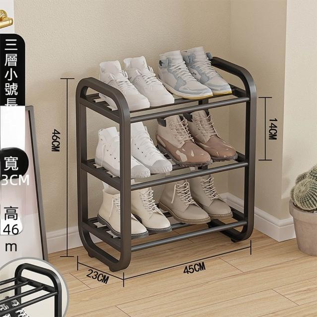 【Quality 聚家】現代簡約鞋櫃 多功能鞋架 家用多層鞋櫃 三層（60*23*46CM）(加寬層距 承重力強 安裝快捷)