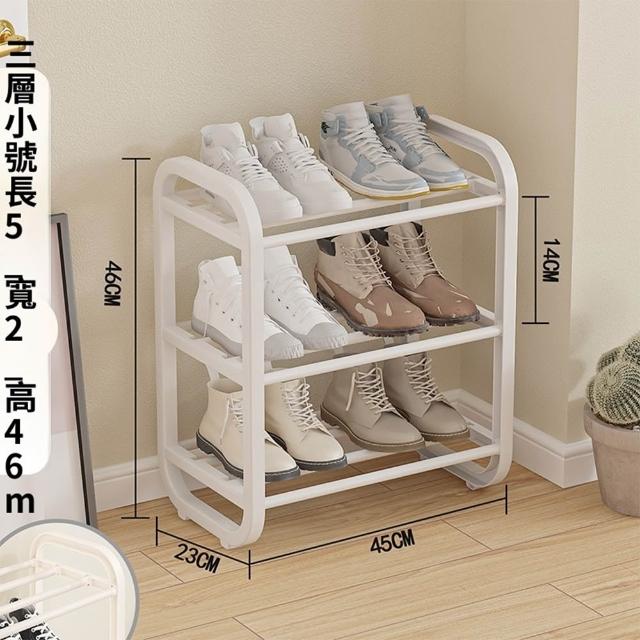 【Quality 聚家】現代簡約鞋櫃 多功能鞋架 家用多層鞋櫃 三層（60*23*46CM）(加寬層距 承重力強 安裝快捷)