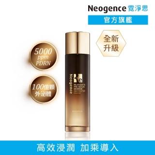 【Neogence 霓淨思】再生奇蹟前導精露150ml(外泌體/PDRN)