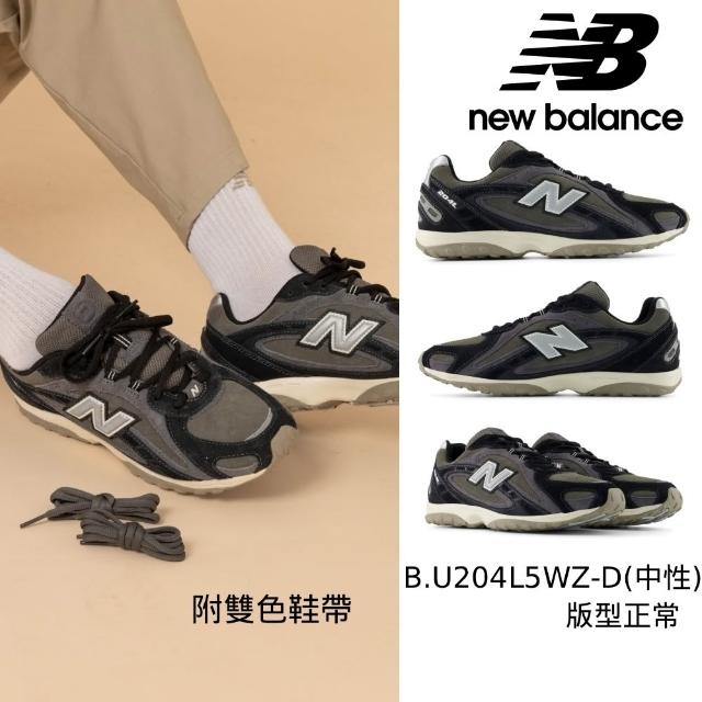 【NEW BALANCE】NB 204L 復古鞋/運動鞋_U204L86W-D_U204L5WZ-D(2026年 LNY款) 全麂皮材質 附雙鞋帶
