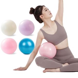 【keep power】加厚防爆瑜珈球25cm (皮拉提斯球 瑜珈小球 瑜珈球 彈力健身球 抗力球)