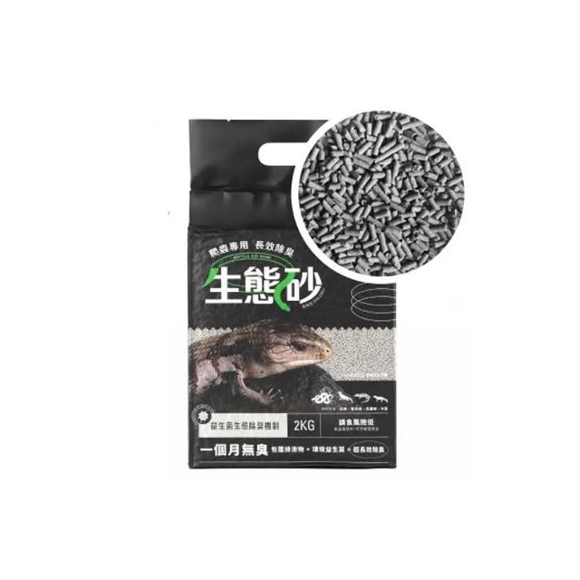 Aqua Corner 角落水族 角落特寵 爬蟲長效除臭生態砂 2kg*6包組(爬蟲/兩棲/曠土棕/米白/碳黑)