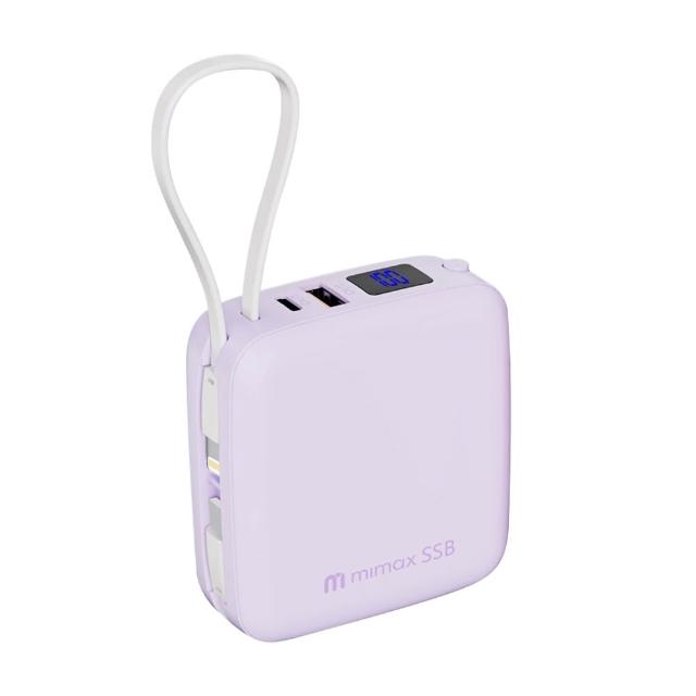 【mimax 米覓】米覓 固態8in1小方磚行動電源10000mah