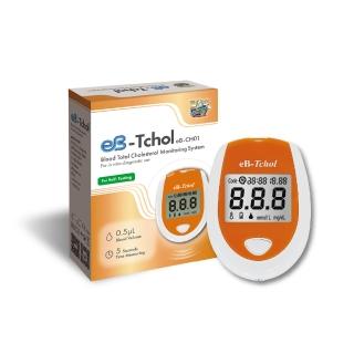 【醫必x船井生醫】eB-Tchol暐世膽固醇測試儀套組+FIP100纖維粉(15包/盒)