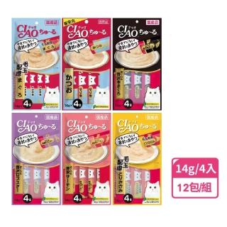 【CIAO】啾嚕肉泥14g*4入-12包(貓零食/貓肉泥)