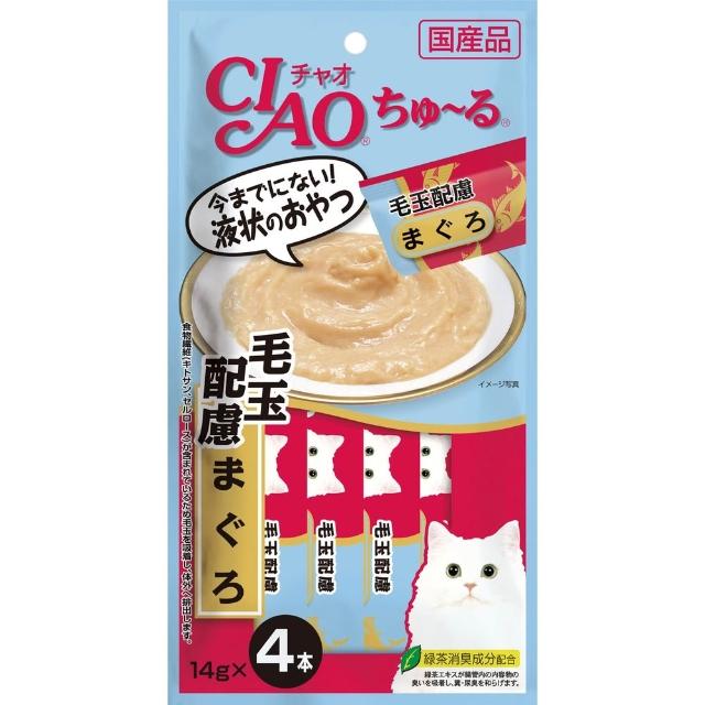 【CIAO】啾嚕肉泥14g*4入-12包(貓零食/貓肉泥)