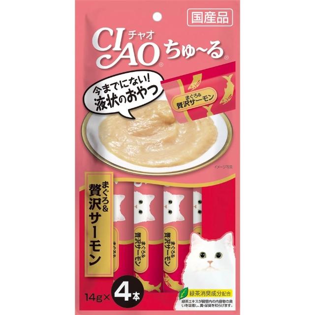 【CIAO】啾嚕肉泥14g*4入-12包(貓零食/貓肉泥)