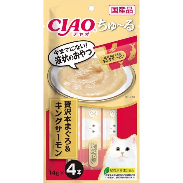 【CIAO】啾嚕肉泥14g*4入-12包(貓零食/貓肉泥)