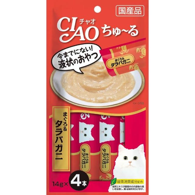【CIAO】啾嚕肉泥14g*4入-12包(貓零食/貓肉泥)