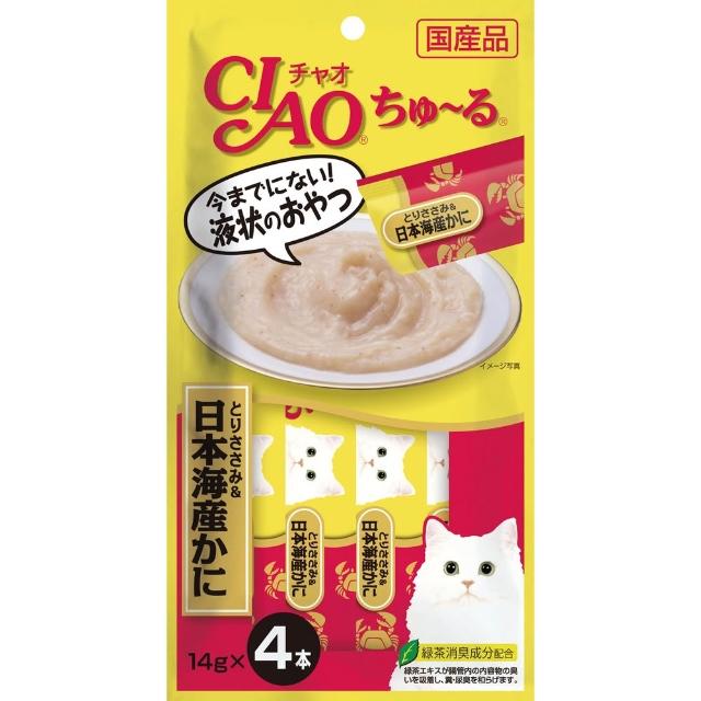【CIAO】啾嚕肉泥14g*4入-12包(貓零食/貓肉泥)