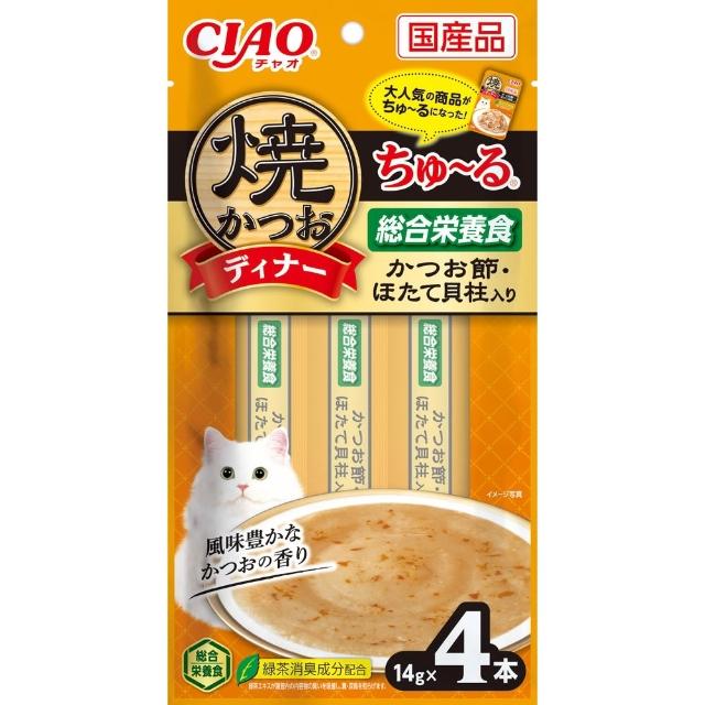 【CIAO】囤貨組-啾嚕肉泥14g*4入-24包(貓零食/貓肉泥/寵物零食)