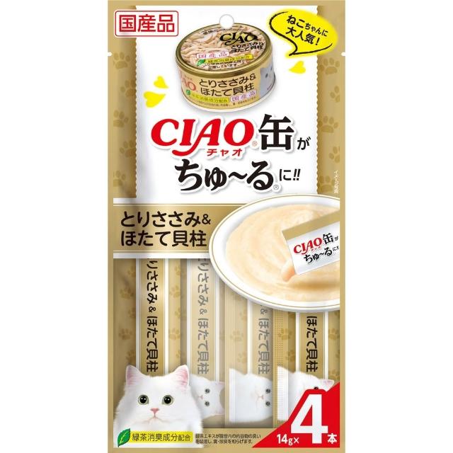 【CIAO】啾嚕肉泥14g*4入-12包(貓零食/貓肉泥)