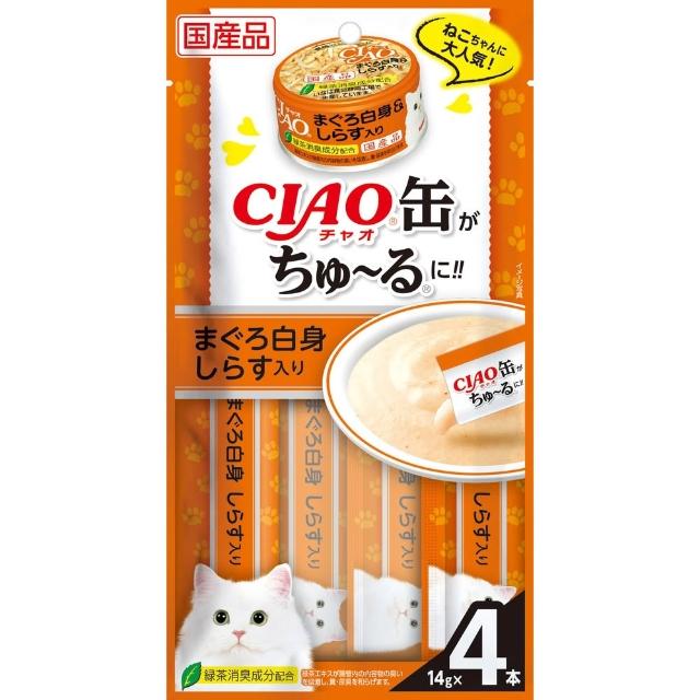 【CIAO】啾嚕肉泥14g*4入-12包(貓零食/貓肉泥)