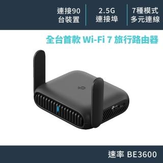 【TP-Link】WiFi 7 BE3600 雙頻 2.5G 可攜式 隨身迷你路由器 無線分享器(VPN/行動電源充電/TL-WR3602BE)