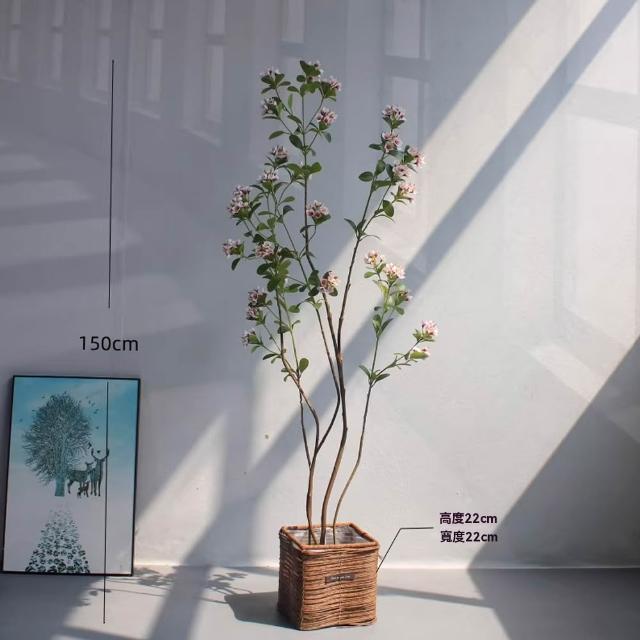 【諾必行】仿真綠植 150cm海島春花 小清新盆栽裝飾 落地擺飾 假植物樹 假花盆栽