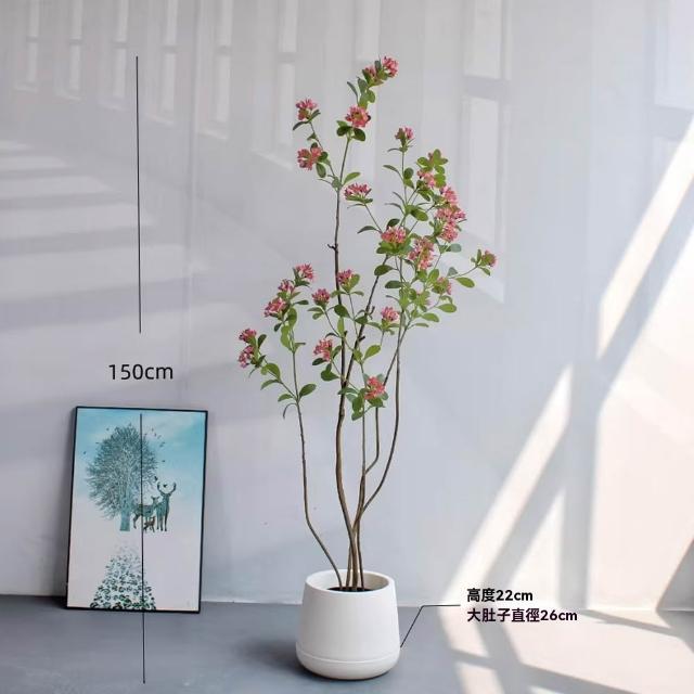 【諾必行】仿真綠植 150cm海島春花 小清新盆栽裝飾 落地擺飾 假植物樹 假花盆栽