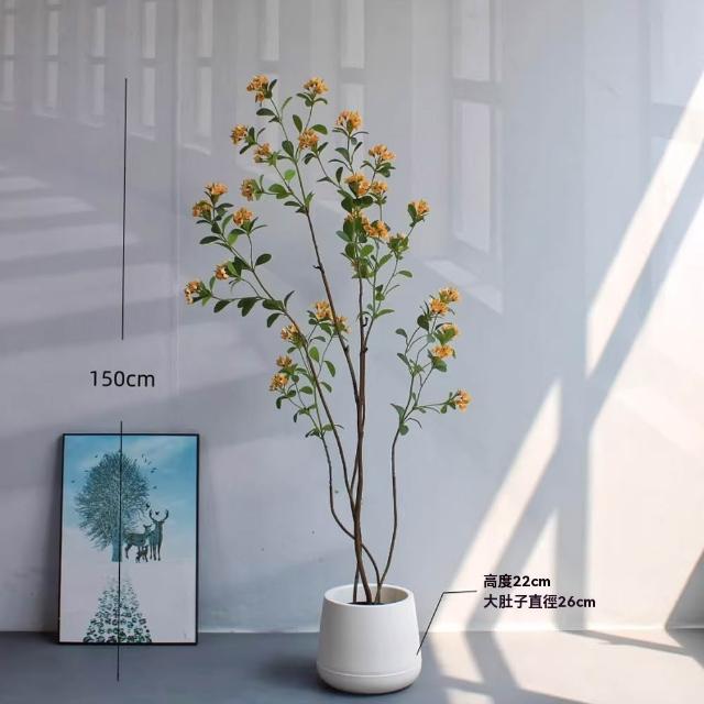 【諾必行】仿真綠植 150cm海島春花 小清新盆栽裝飾 落地擺飾 假植物樹 假花盆栽