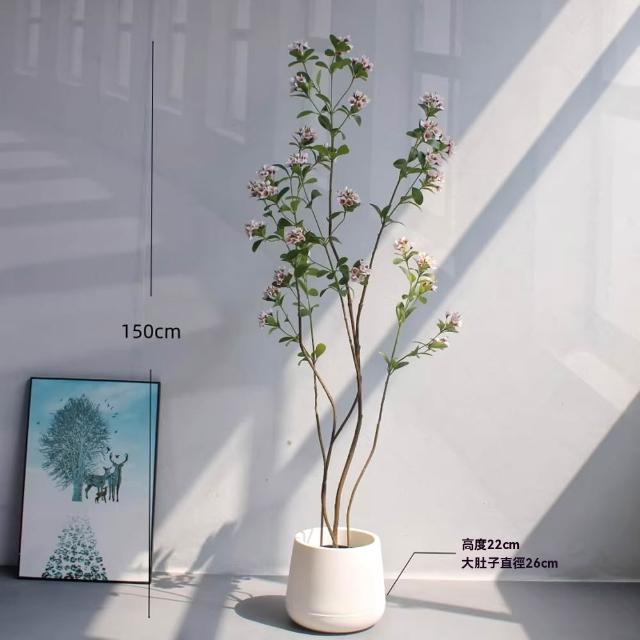 【諾必行】仿真綠植 150cm海島春花 小清新盆栽裝飾 落地擺飾 假植物樹 假花盆栽
