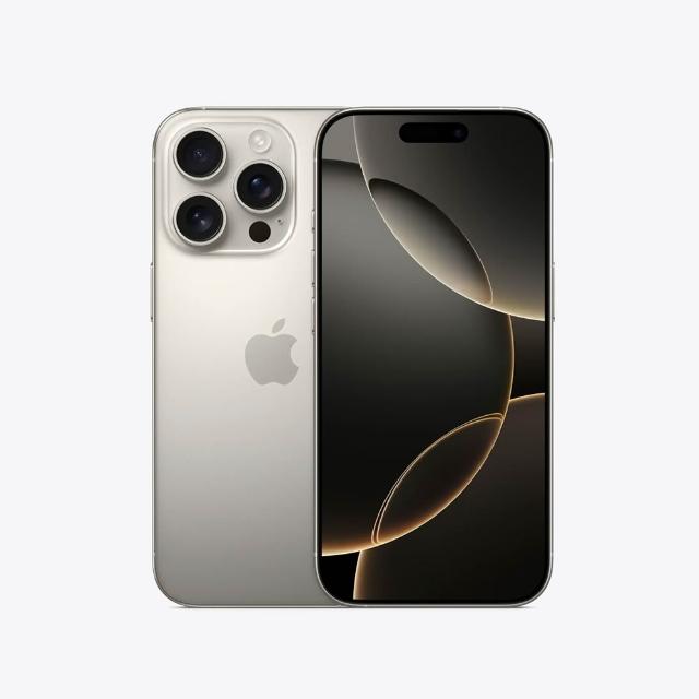 【Apple】A+級福利品 iPhone 16 Pro 256G 6.3吋(原廠展示機+100%電池)送20W快充頭+磁吸殼