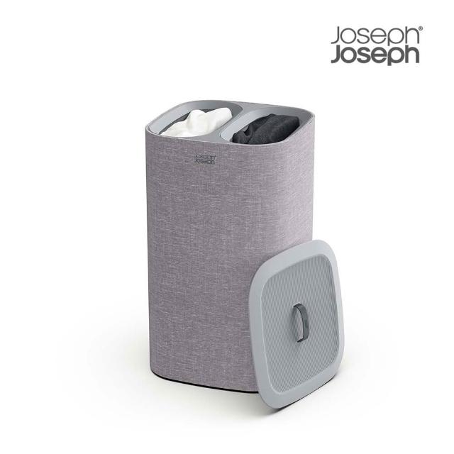【Joseph Joseph】Tota 60L雙格 分類洗衣籃(收納籃 分類 髒衣籃 雙層隔間 手提袋)