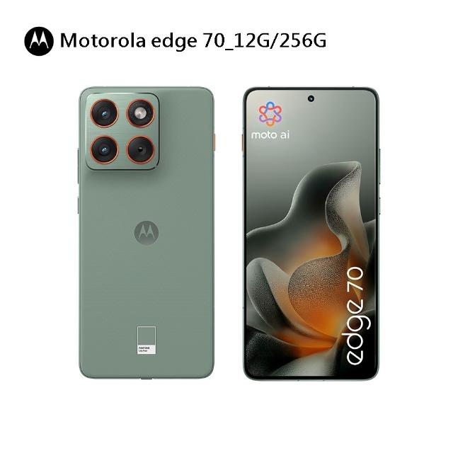 【Motorola】moto edge 70 5G 6.7吋(12G/256G/Snapdragon 7 Gen 4/主相機畫素5000萬像素)