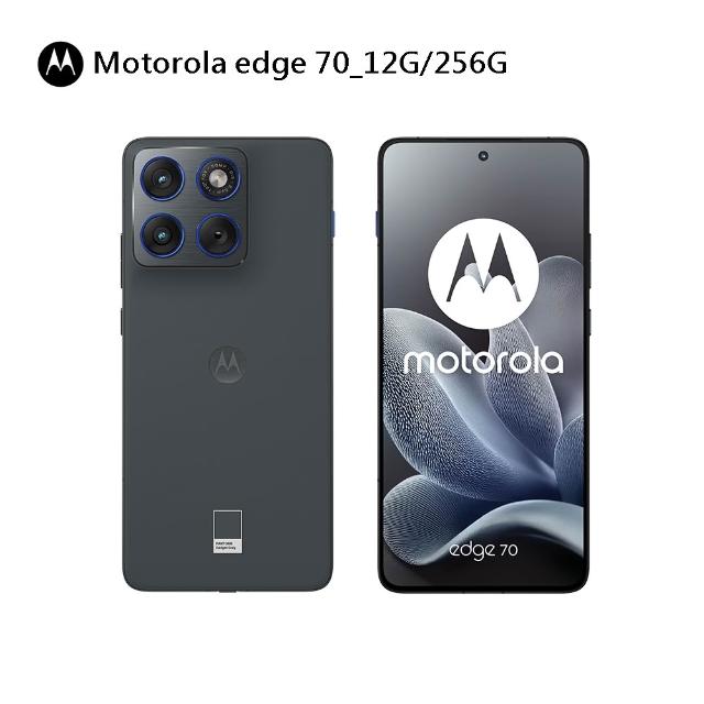 【Motorola】moto edge 70 5G 6.7吋(12G/256G/Snapdragon 7 Gen 4/主相機畫素5000萬像素)