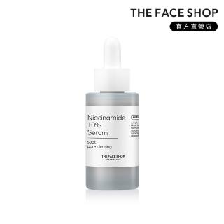 【THE FACE SHOP】官方直營 ALLTIMATE 菸鹼醯胺10%修護精華液 30ml
