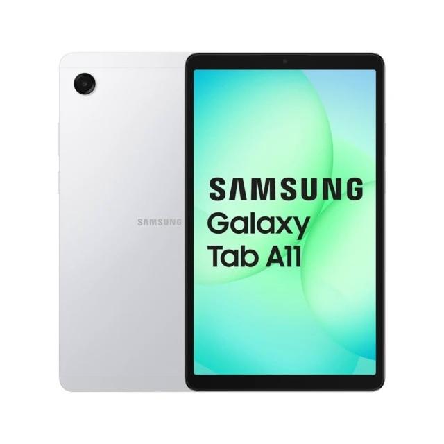 【Samsung 三星】Galaxy Tab A11 8.7吋 4G/64G WiFi SM-X133 平板電腦