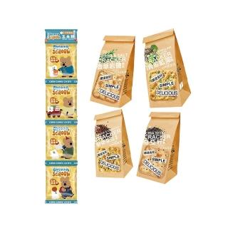 14876476 OL 【SF】DINOTAENG玉米濃湯餅乾一箱+經典蘇打餅三包(雙11組合優惠)