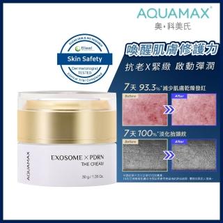 【AQUAMAX 奧科美氏】泌蘭PDRN逆時新生超級霜 30g-修護、抗老、舒緩、淡紋、植泌體、乳霜