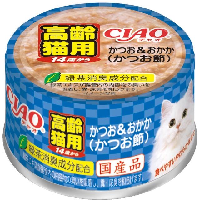 【CIAO】旨定罐、近海罐85/80g*24入(貓罐 副食 全齡貓)