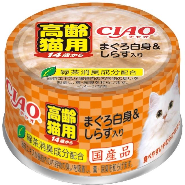 【CIAO】旨定罐、近海罐85/80g*24入(貓罐 副食 全齡貓)