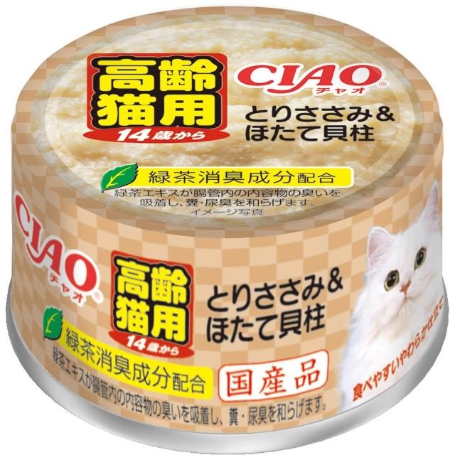 【CIAO】旨定罐、近海罐85/80g*24入(貓罐 副食 全齡貓)
