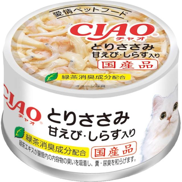【CIAO】旨定罐、近海罐85/80g*24入(貓罐 副食 全齡貓)