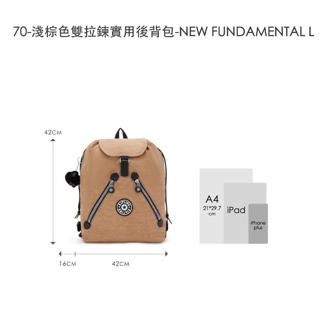 【KIPLING】精選大容量包組★手提包/側背包/肩背包/斜背包/猴子包/牛角包/後背包組/女包(多款任選)