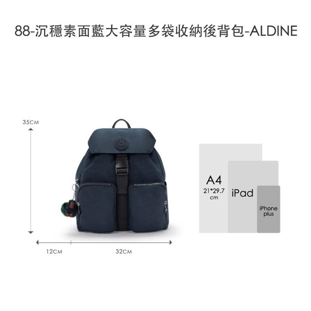 【KIPLING】精選大容量包組★手提包/側背包/肩背包/斜背包/猴子包/牛角包/後背包組/女包(多款任選)