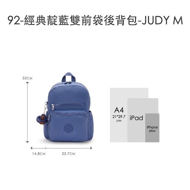 【KIPLING】精選大容量包組★手提包/側背包/肩背包/斜背包/猴子包/牛角包/後背包組/女包(多款任選)