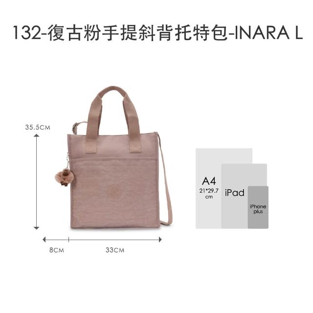 【KIPLING】精選大容量包組★手提包/側背包/肩背包/斜背包/猴子包/牛角包/後背包組/女包(多款任選)