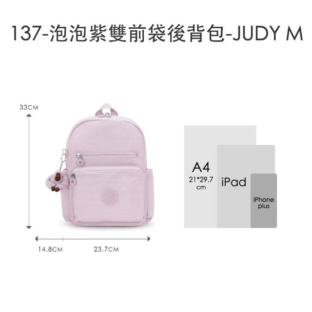 【KIPLING】精選大容量包組★手提包/側背包/肩背包/斜背包/猴子包/牛角包/後背包組/女包(多款任選)