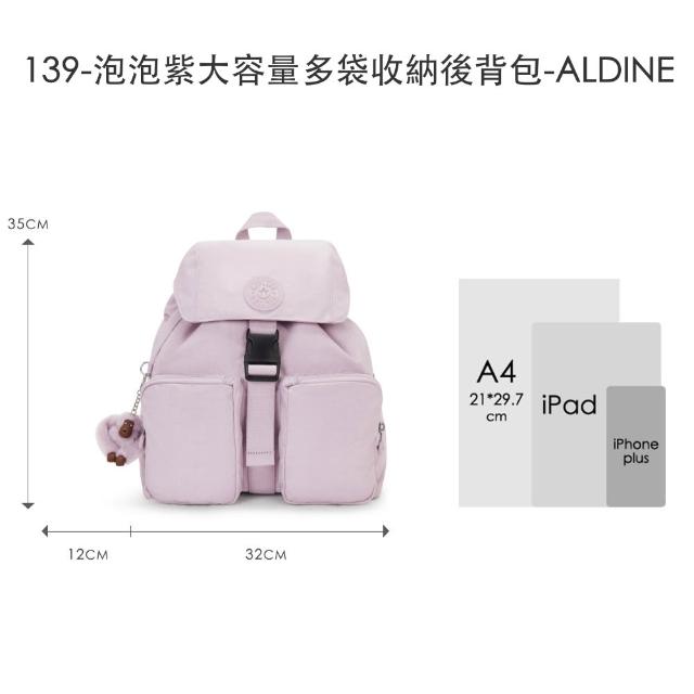 【KIPLING】精選大容量包組★手提包/側背包/肩背包/斜背包/猴子包/牛角包/後背包組/女包(多款任選)