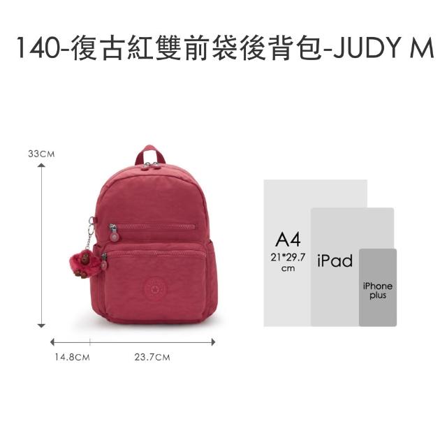 【KIPLING】精選大容量包組★手提包/側背包/肩背包/斜背包/猴子包/牛角包/後背包組/女包(多款任選)