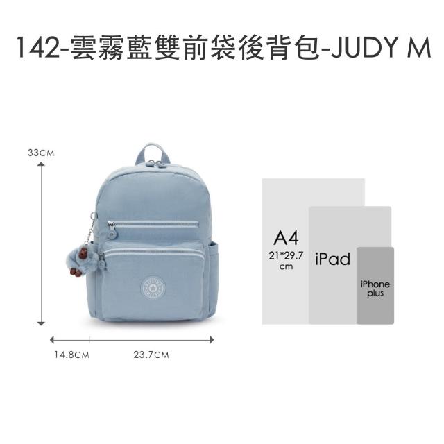 【KIPLING】精選大容量包組★手提包/側背包/肩背包/斜背包/猴子包/牛角包/後背包組/女包(多款任選)