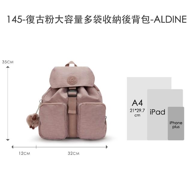 【KIPLING】精選大容量包組★手提包/側背包/肩背包/斜背包/猴子包/牛角包/後背包組/女包(多款任選)