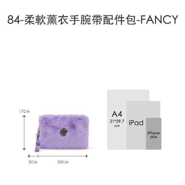 【KIPLING】獨家限定包組★後背包/手提包/側背包/肩背包/斜背包/配件包組/女包(多款任選)