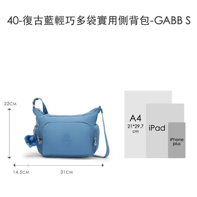 【KIPLING】品牌經典新款-牛角包 ★ 輕巧多袋實用側背包(多色任選)