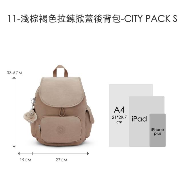 【KIPLING】品牌經典新款-猴子包 ★ 掀蓋拉鍊後背包(多色任選) 女包