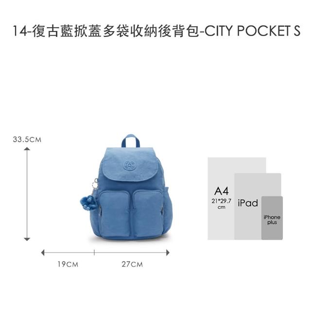 【KIPLING】品牌經典新款-猴子包 ★ 掀蓋拉鍊後背包(多色任選)