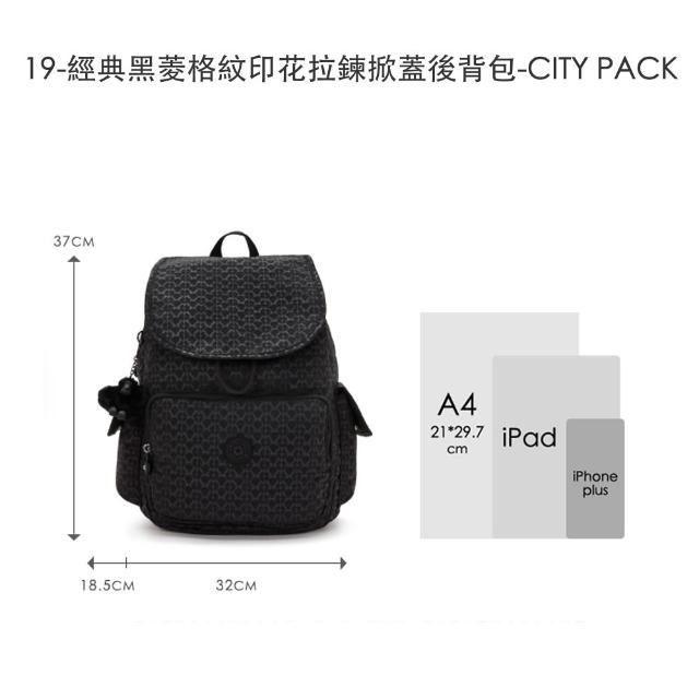 【KIPLING】品牌經典新款-猴子包 ★ 掀蓋拉鍊後背包(多色任選) 女包