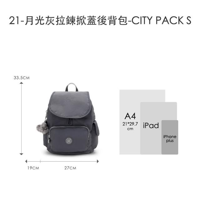 【KIPLING】品牌經典新款-猴子包 ★ 掀蓋拉鍊後背包(多色任選) 女包